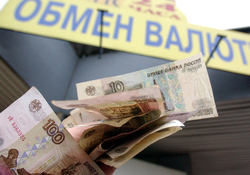 Греция угрожает России