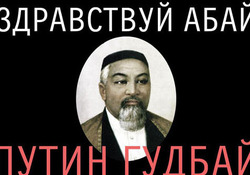 7 главных событий в Республике