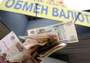 Греция угрожает России