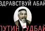 7 главных событий в Республике