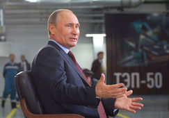 Путин посетил Воронеж