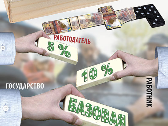 Можно ли переоформить пенсию после смерти мужа